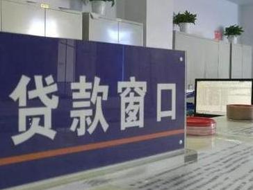 西畴停息挂账怎么办理？办理停息挂账的流程和注意事项有哪些？