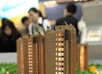 西畴银行抵押贷款房本有按揭怎么办，需要多久办下来？