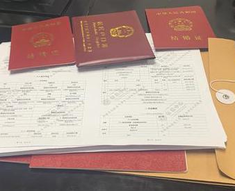 西畴银行如何判断你的征信并决定是否批贷款?